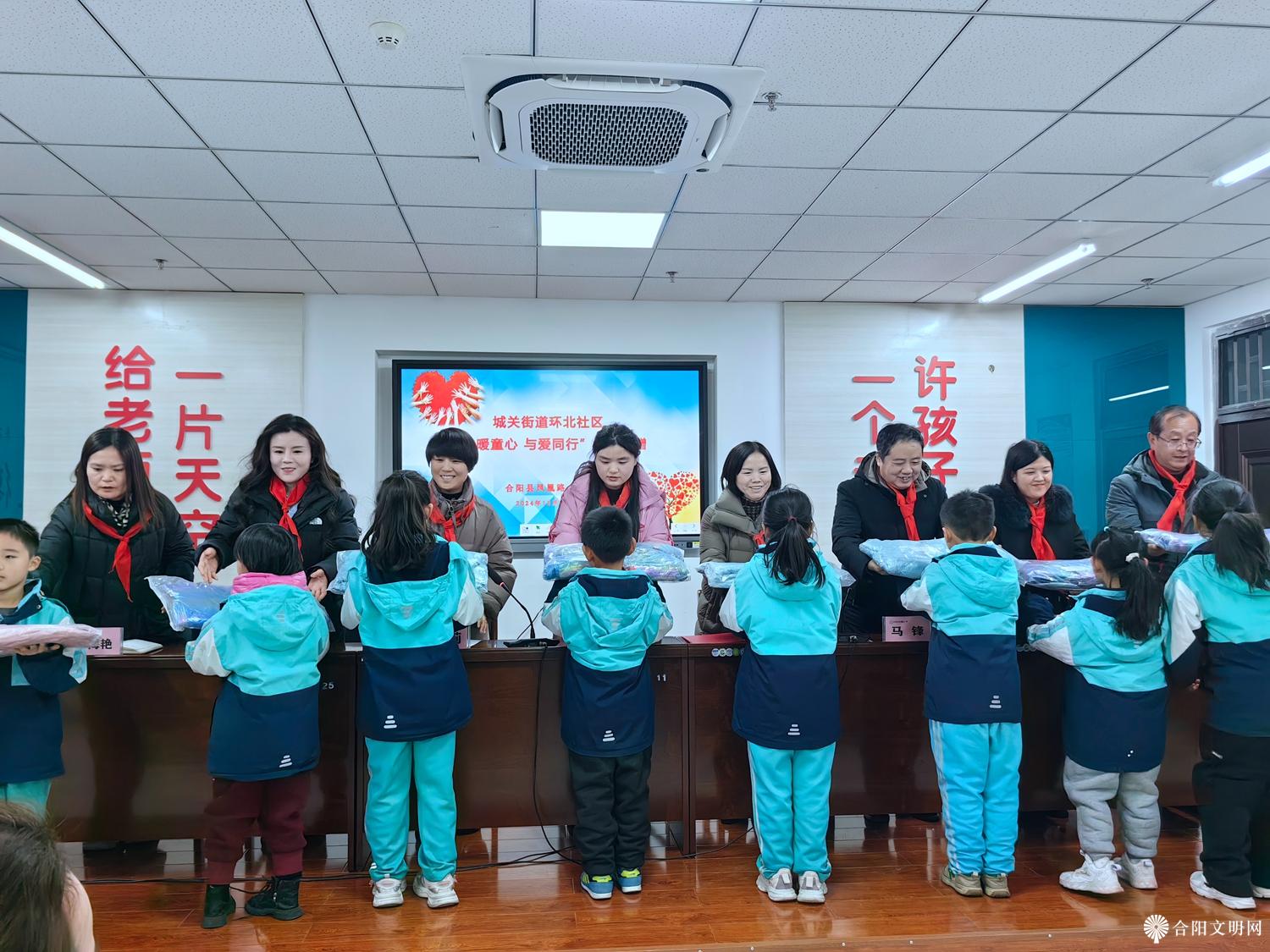微信图片_20241226163442.jpg