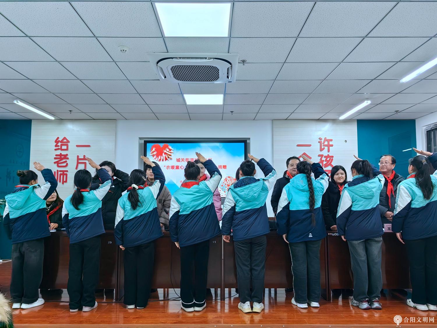 微信图片_20241226163449.jpg