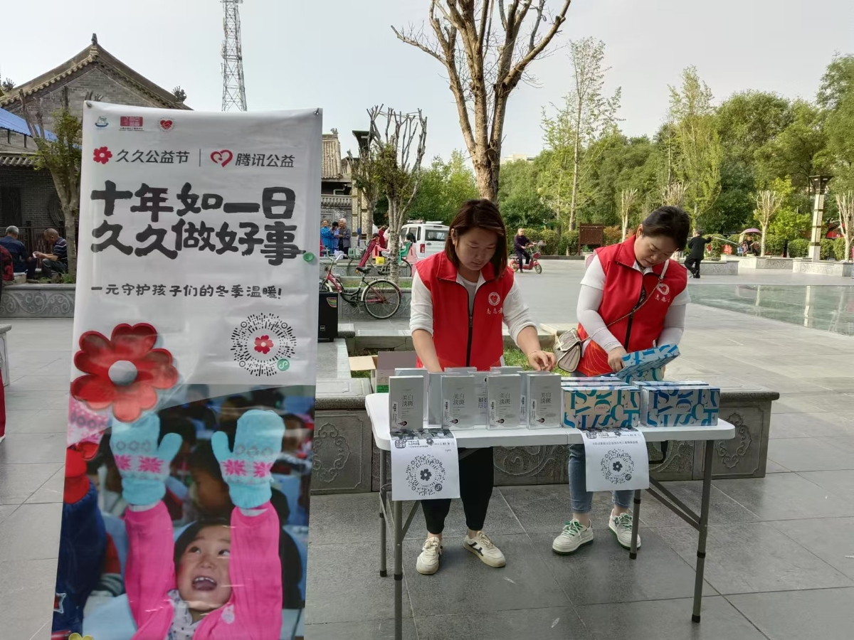 微信图片_20241230105326.jpg