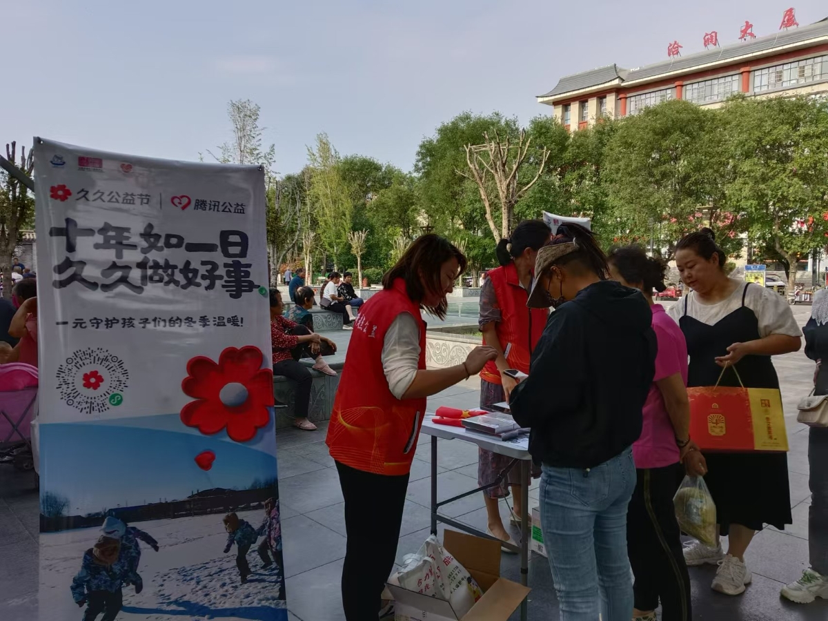 微信图片_20241230105320.jpg