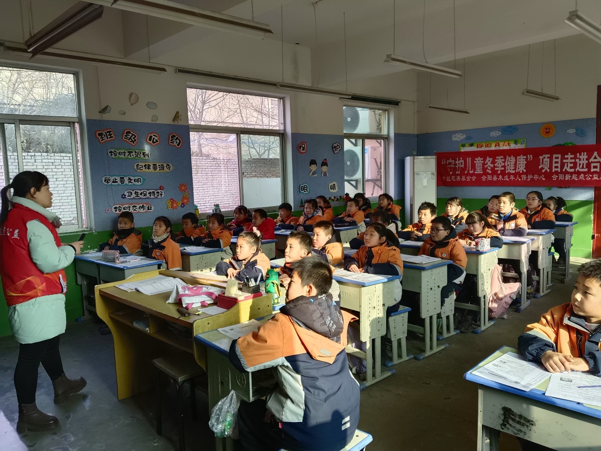微信图片_20241230105251.jpg