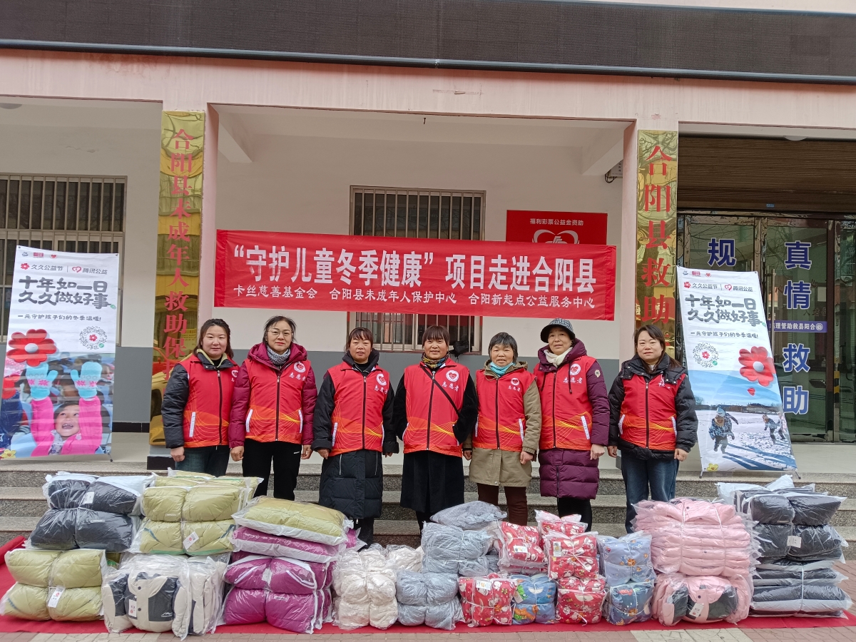 微信图片_20241230095441_看图王.jpg
