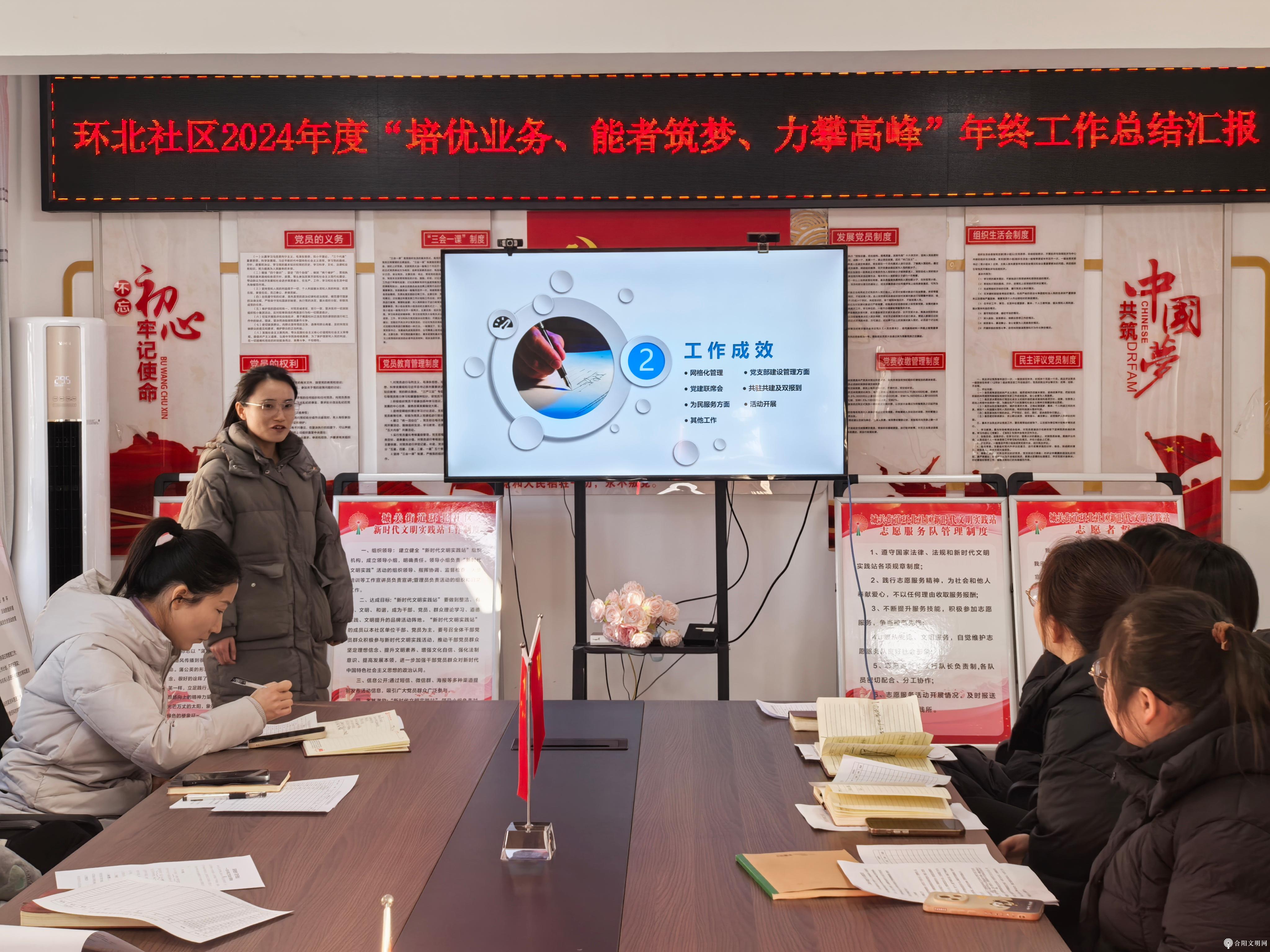 微信图片_20241230162925.jpg