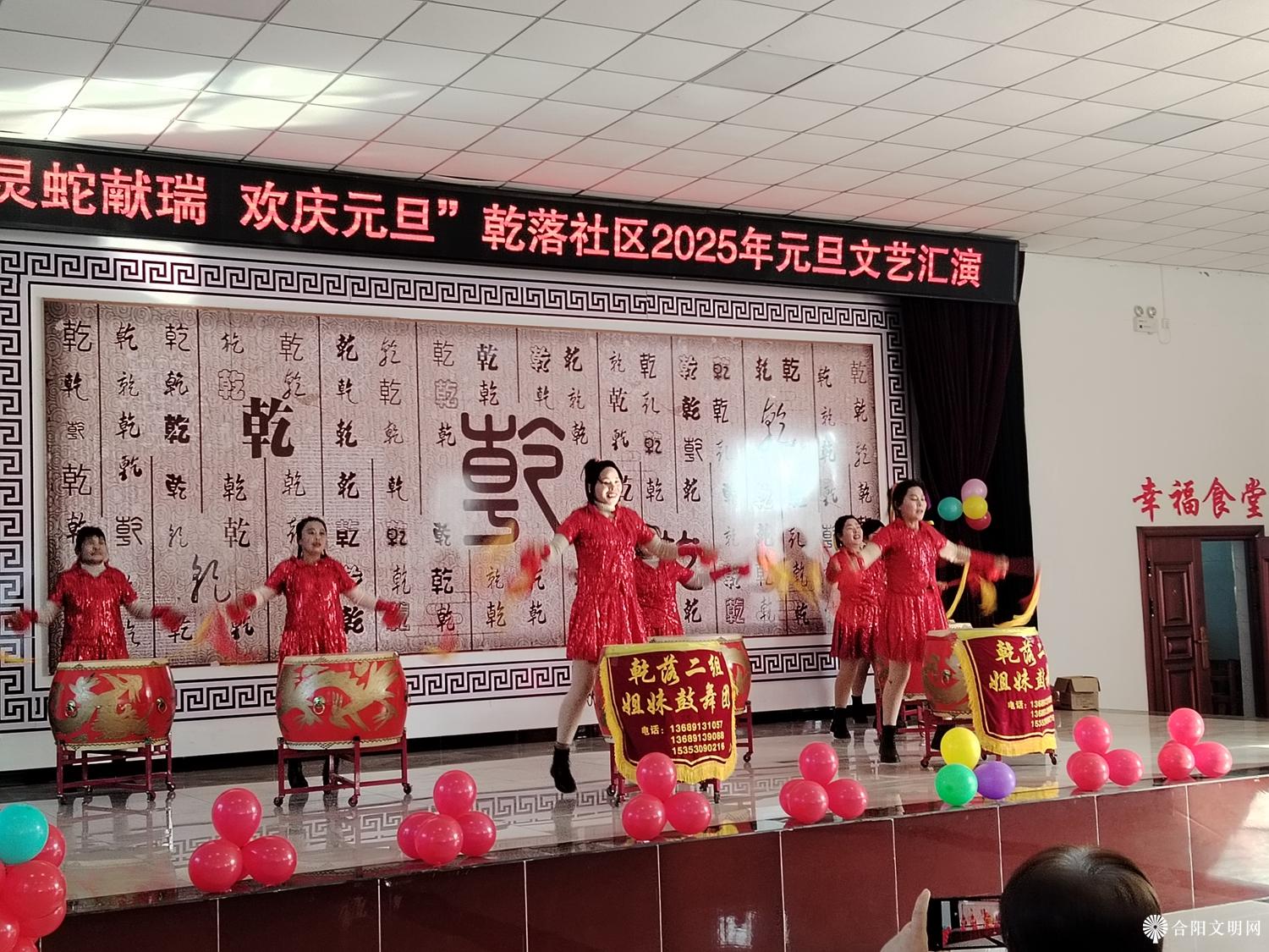 微信图片_20241231152143.jpg