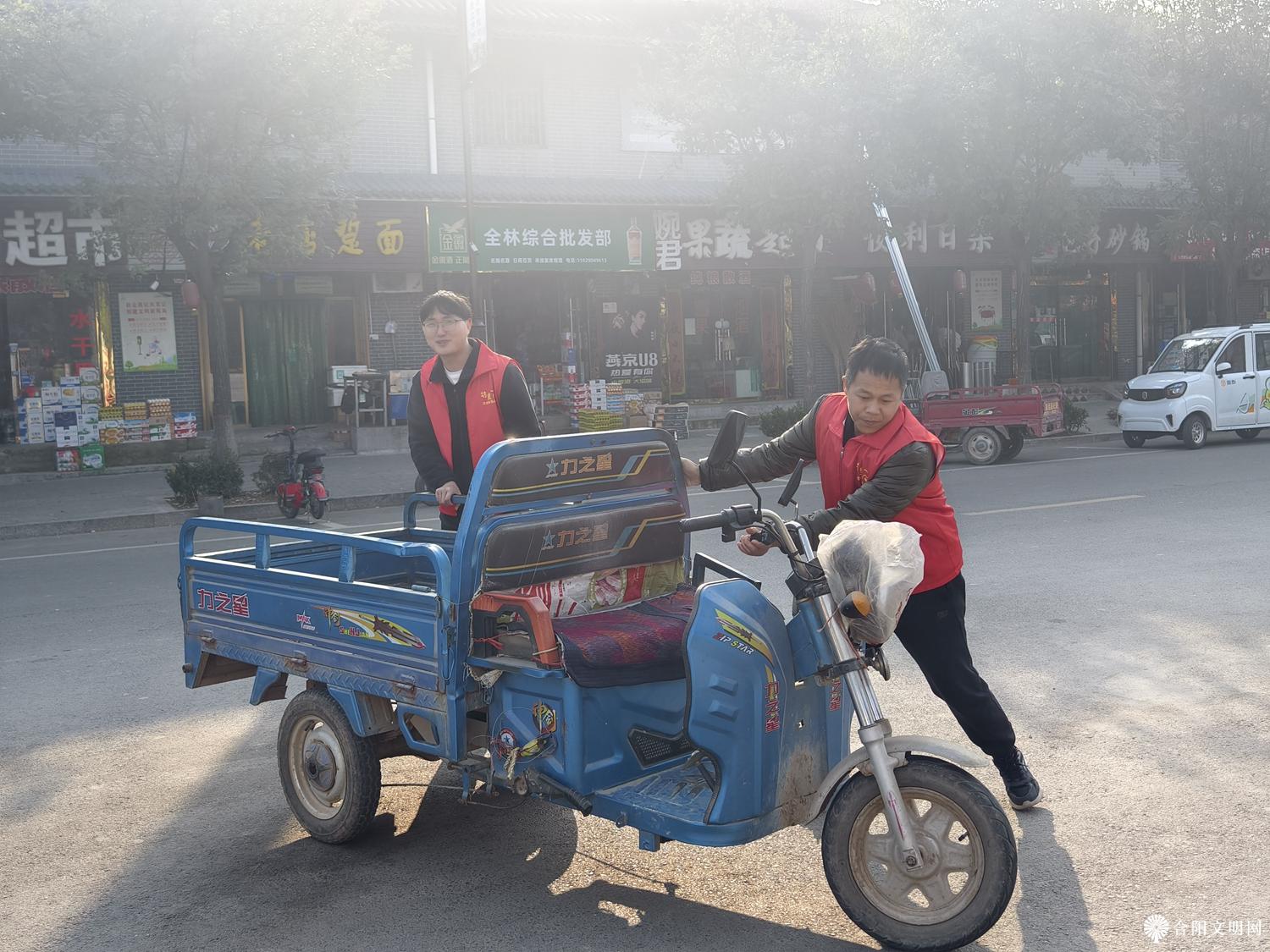 微信图片_20241231152153.jpg