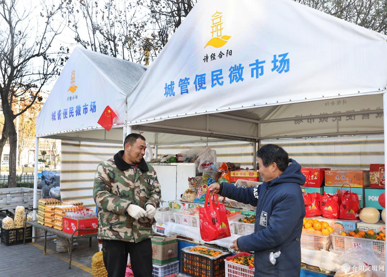 图片12.png