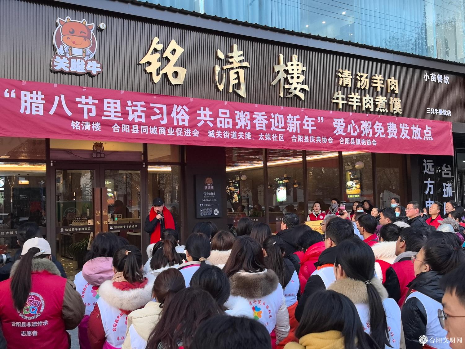 微信图片_20250107100137.jpg