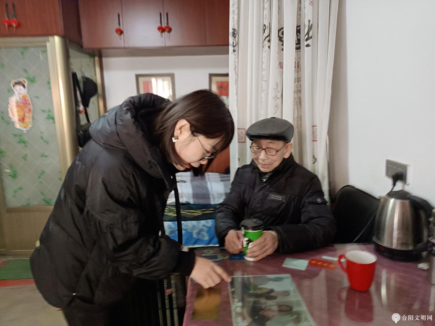 微信图片_20250107100234.jpg