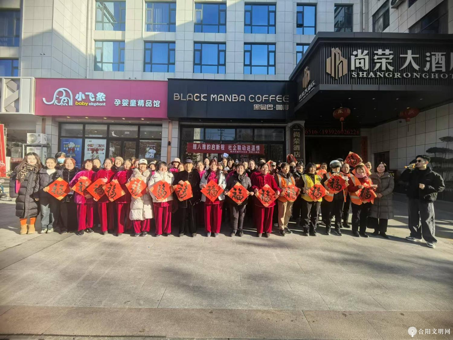 微信图片_20250107141703.jpg