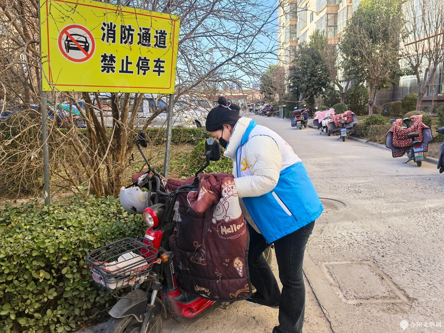 微信图片_20250109161413.jpg