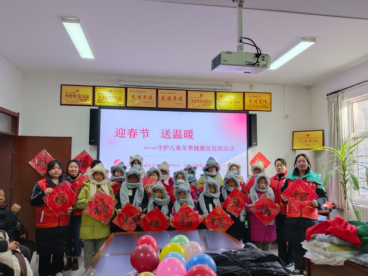 微信图片_20250113090340_看图王.jpg