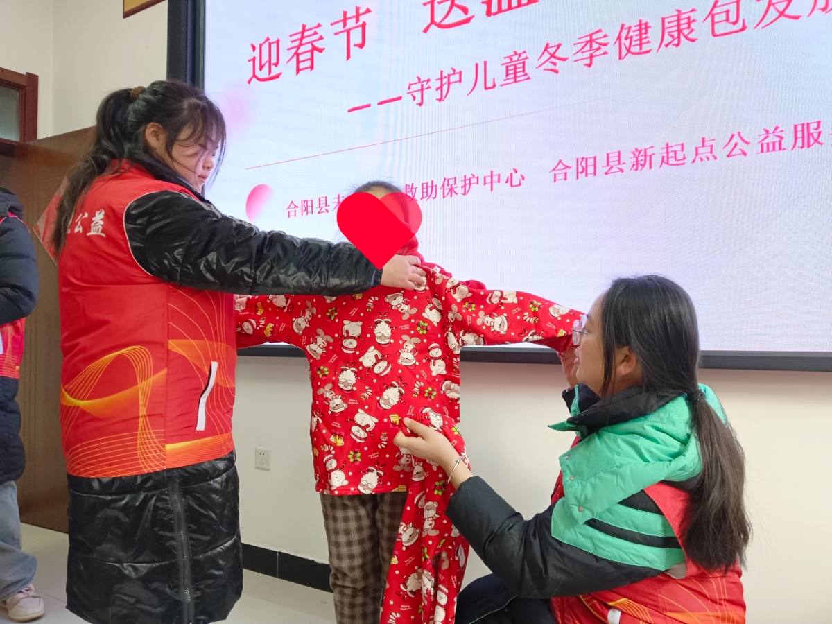 微信图片_20250113093441.jpg