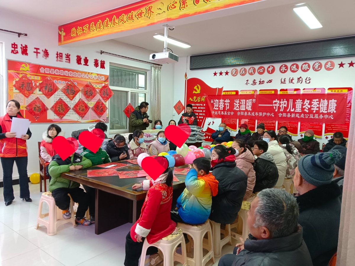 微信图片_20250113093354.jpg