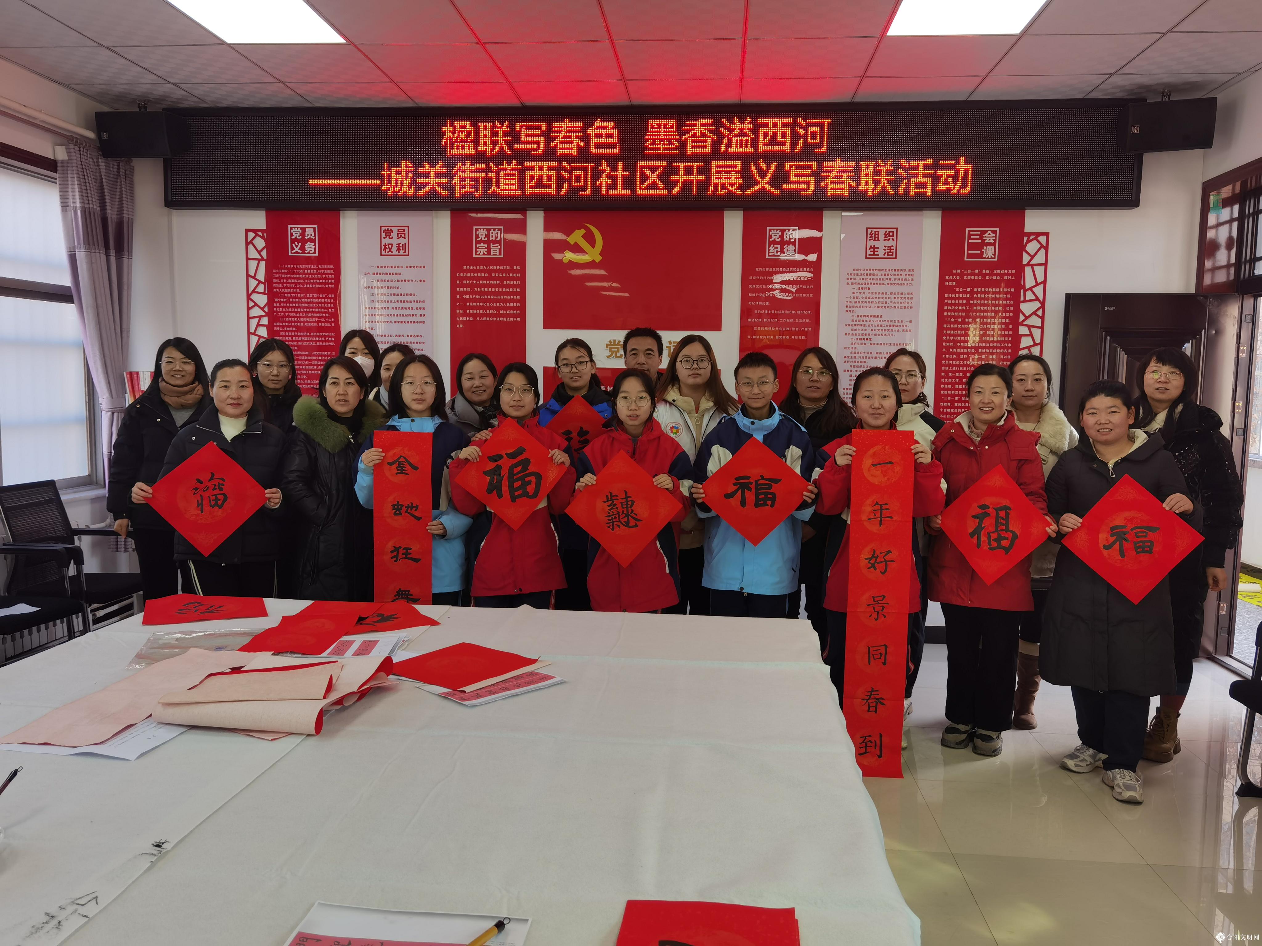微信图片_20250114111508.jpg