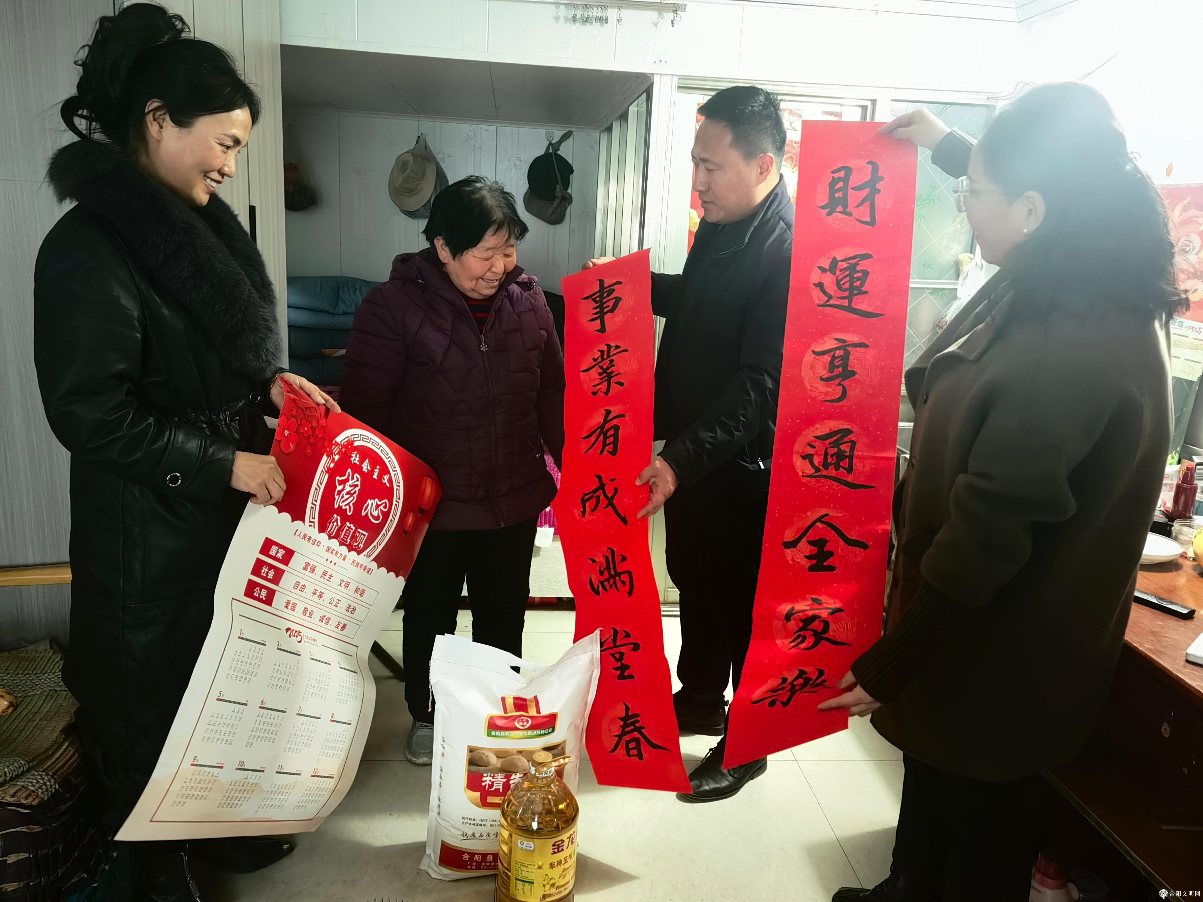 微信图片_20250114171211.jpg