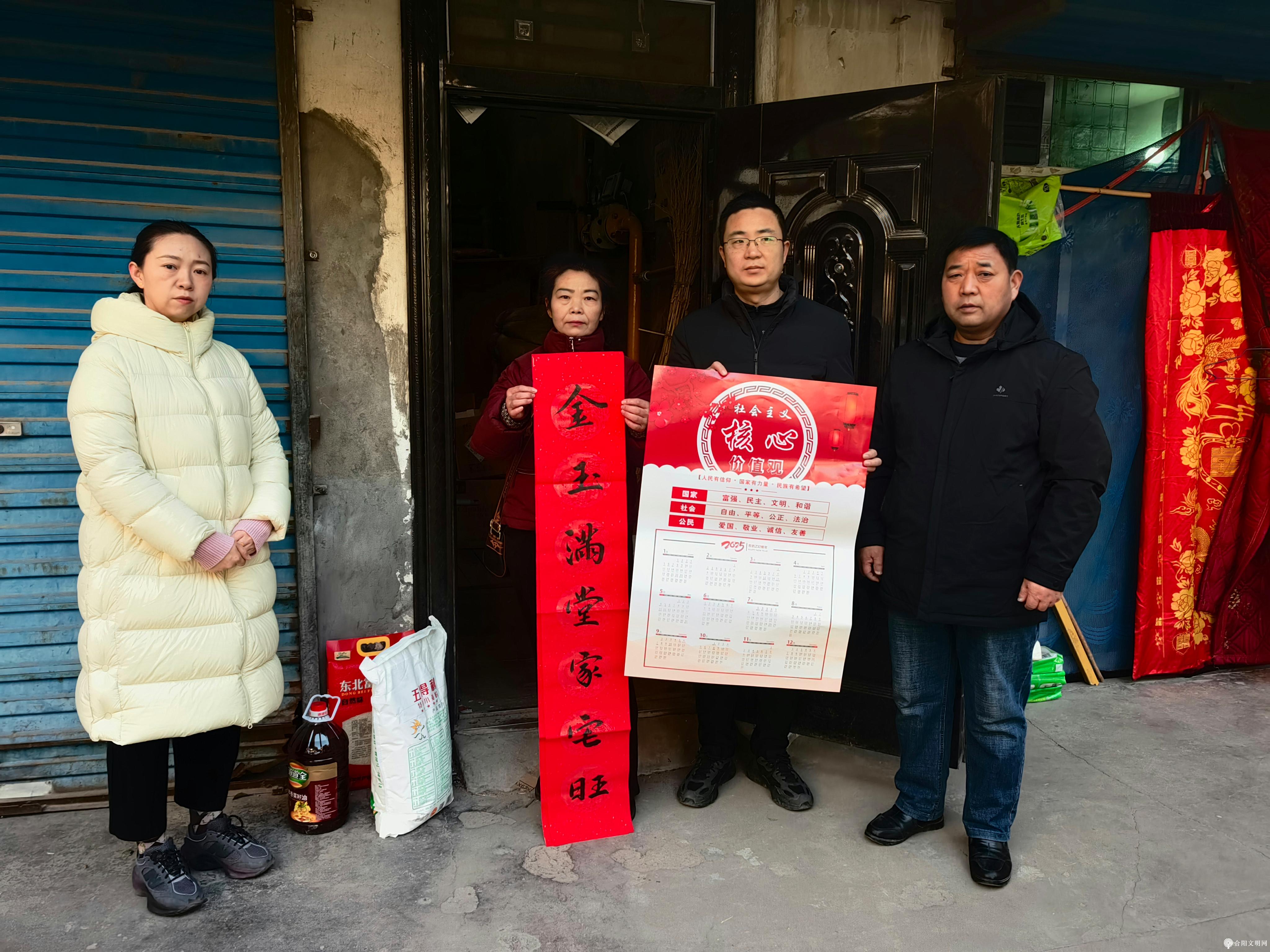 微信图片_20250114171204.jpg