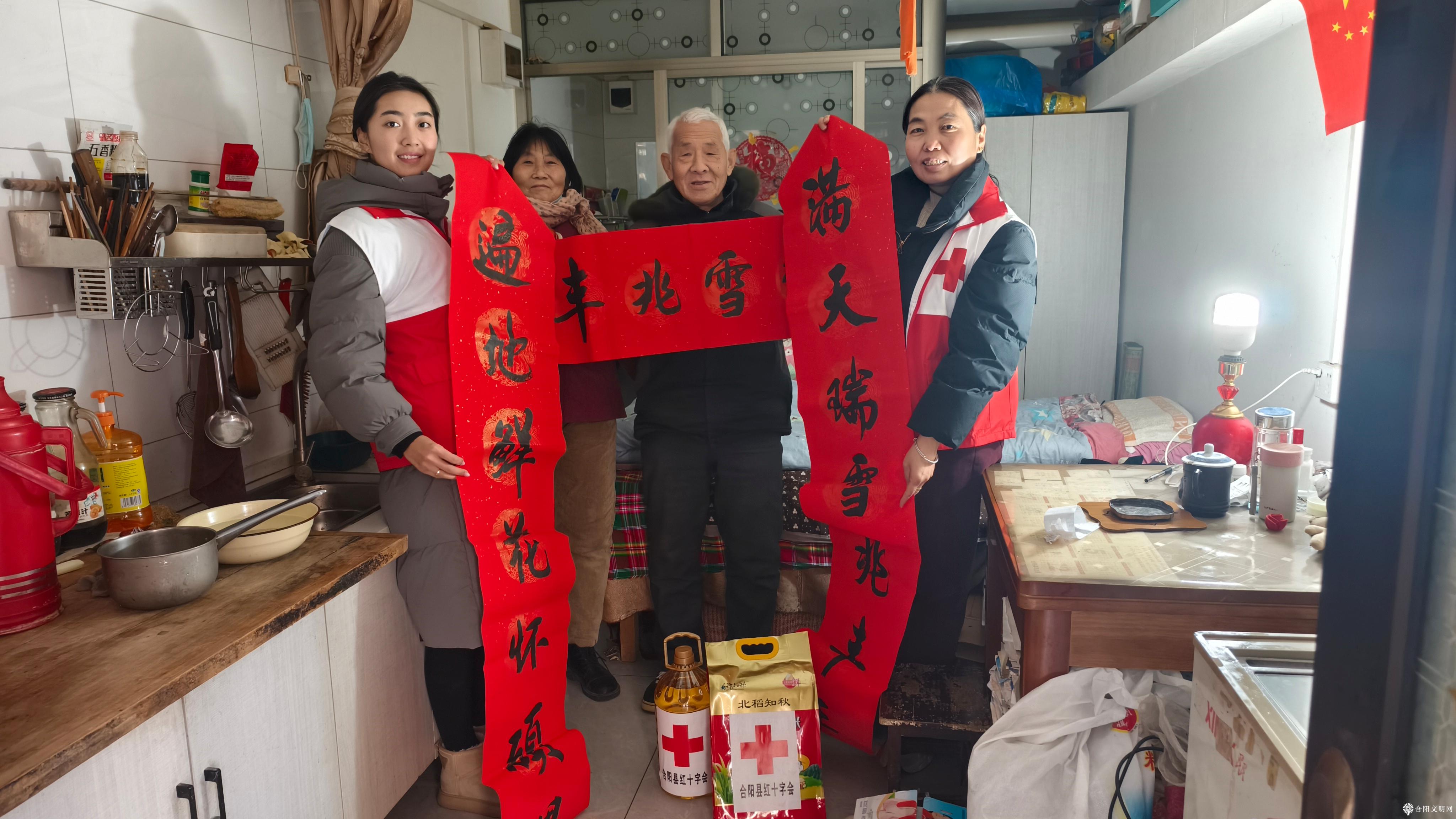 微信图片_20250115160222.jpg
