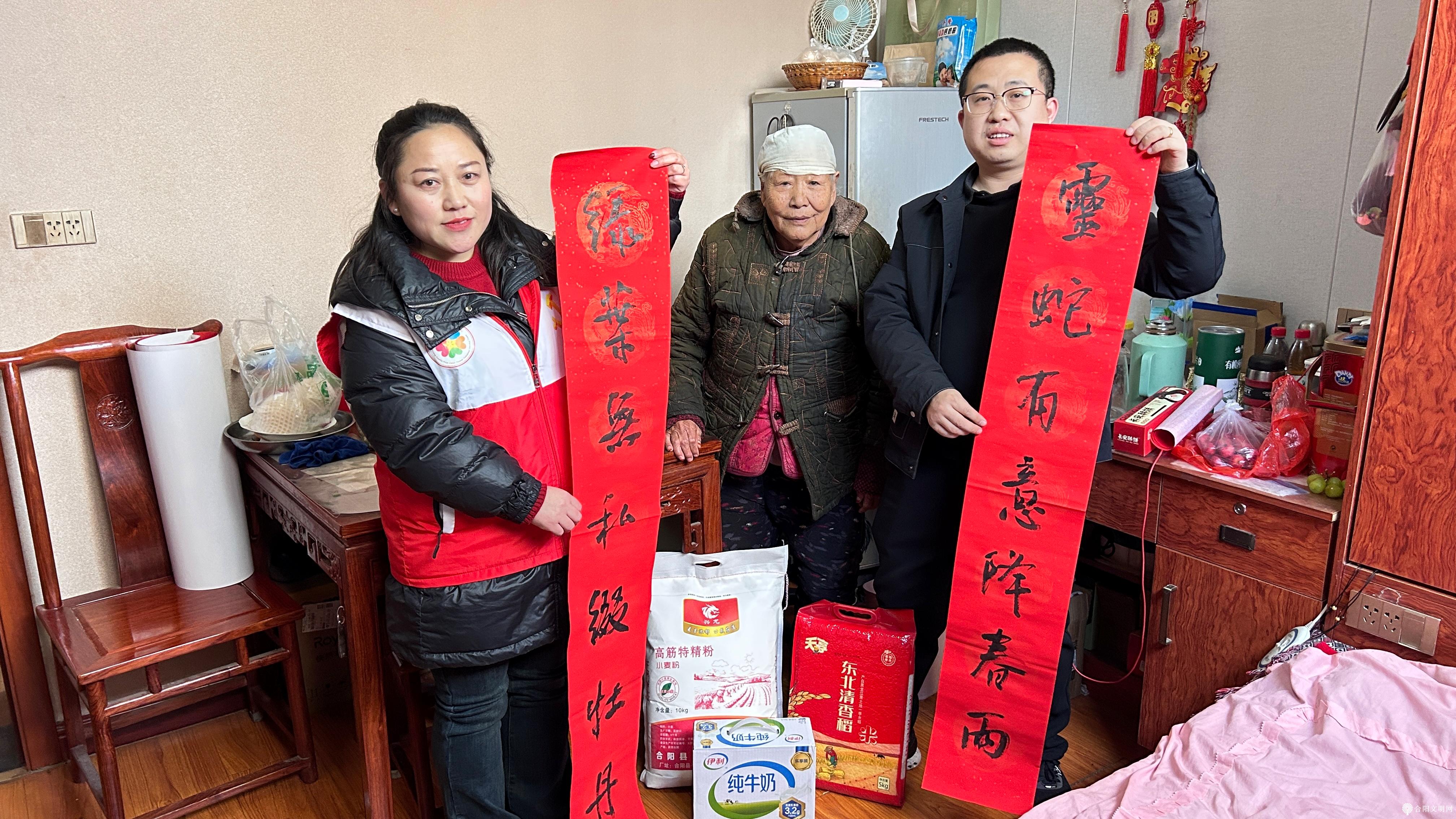 微信图片_20250115161300.jpg