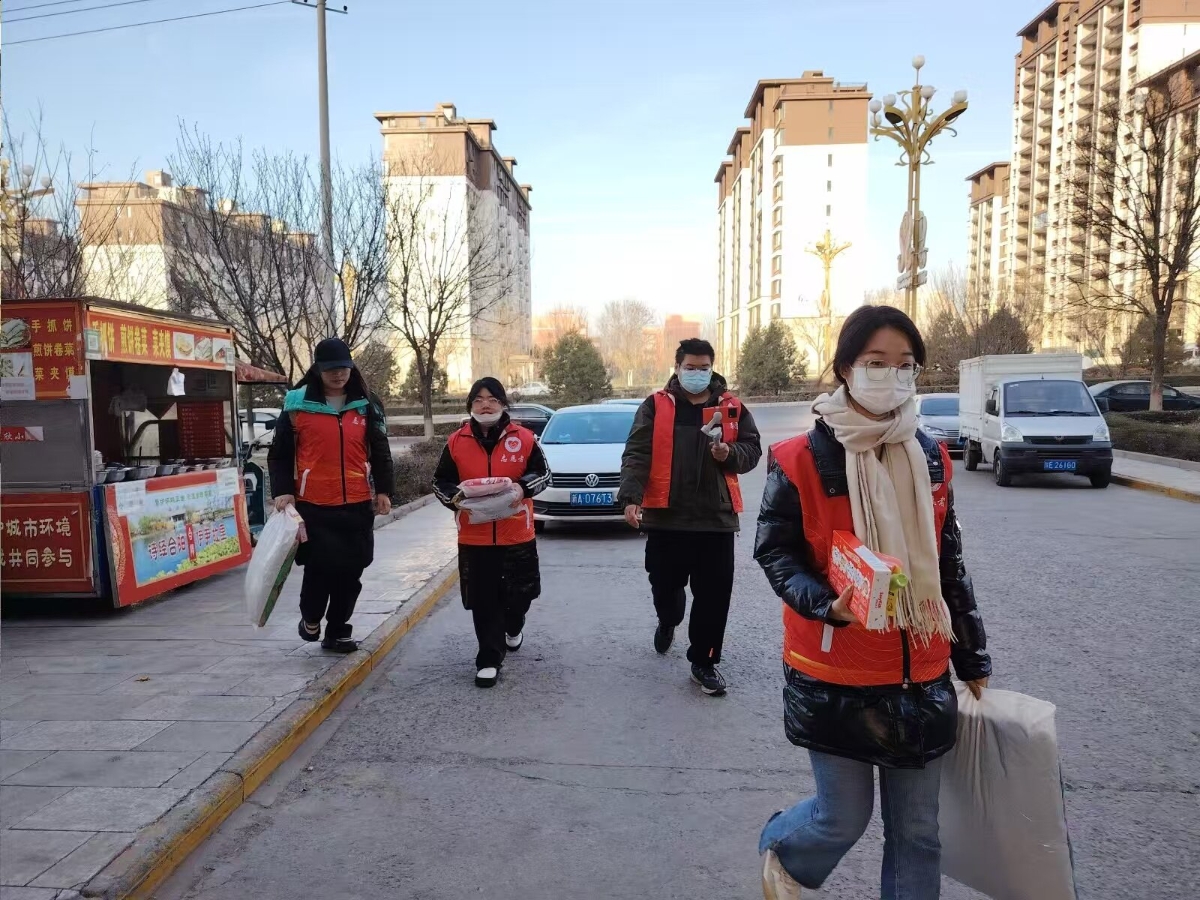微信图片_20250115110213.jpg