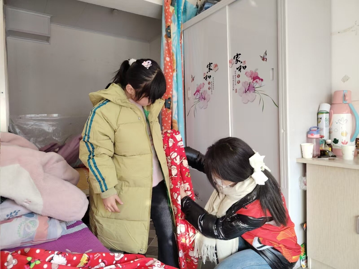 微信图片_20250115110107.jpg