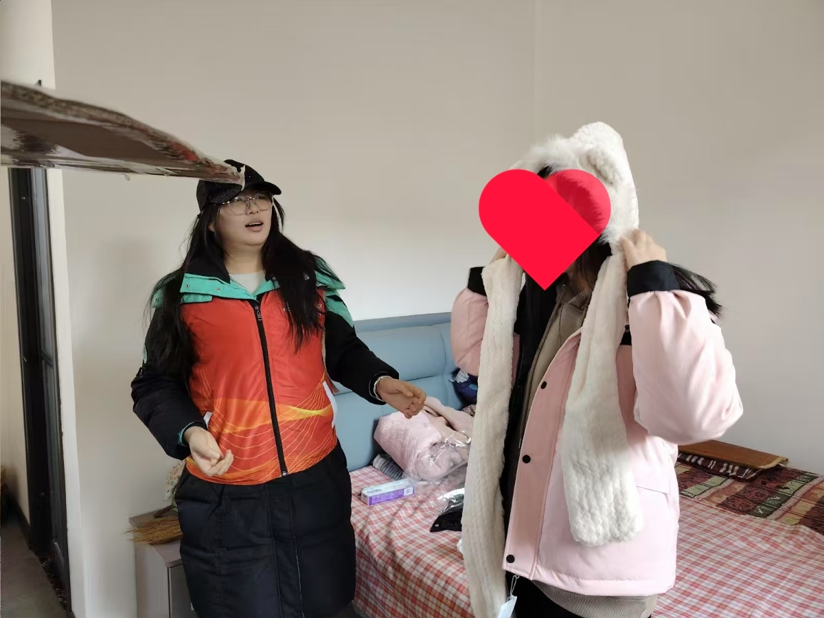 微信图片_20250115163951.jpg