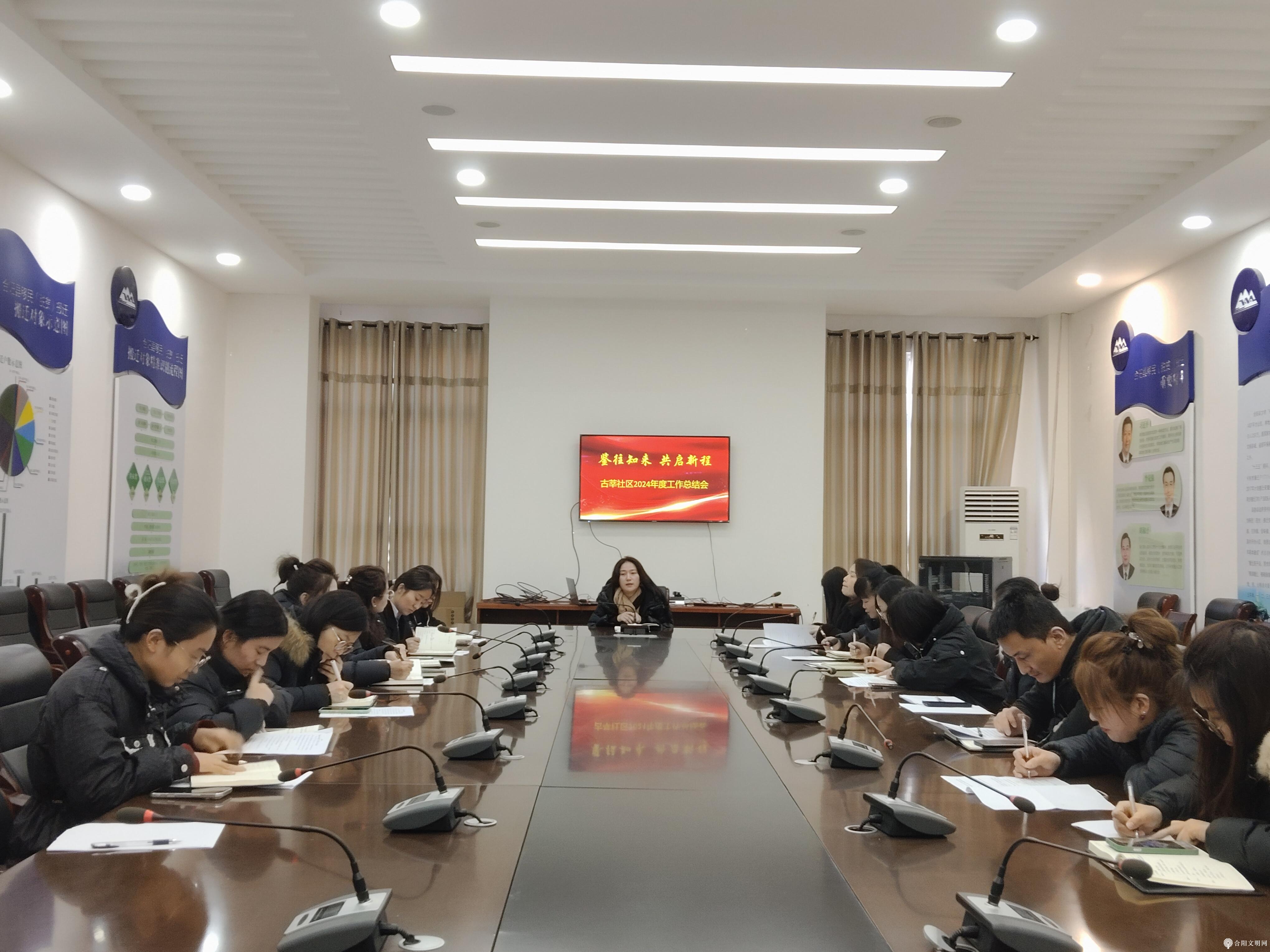 微信图片_20250115164600.jpg