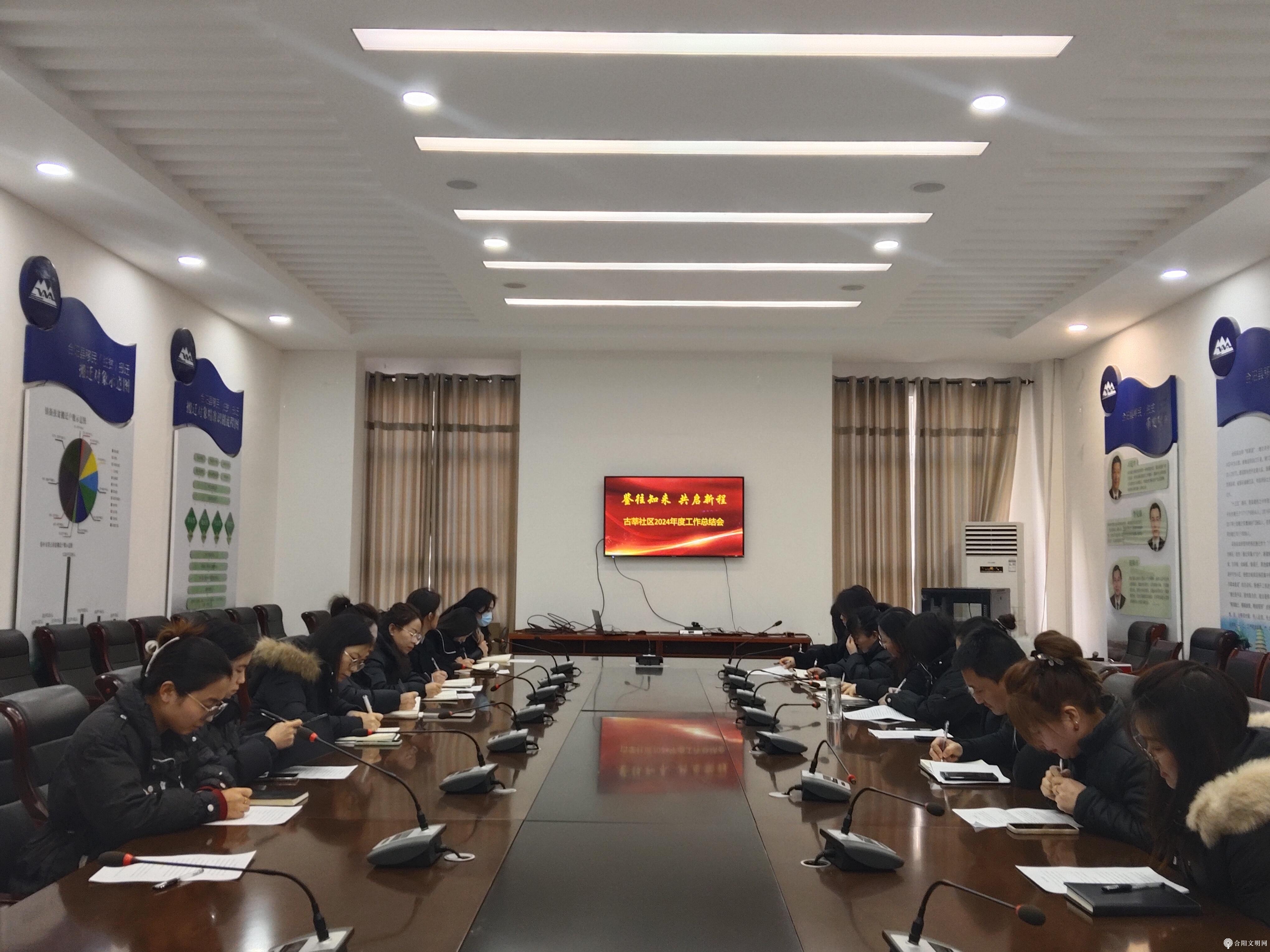 微信图片_20250115164607.jpg