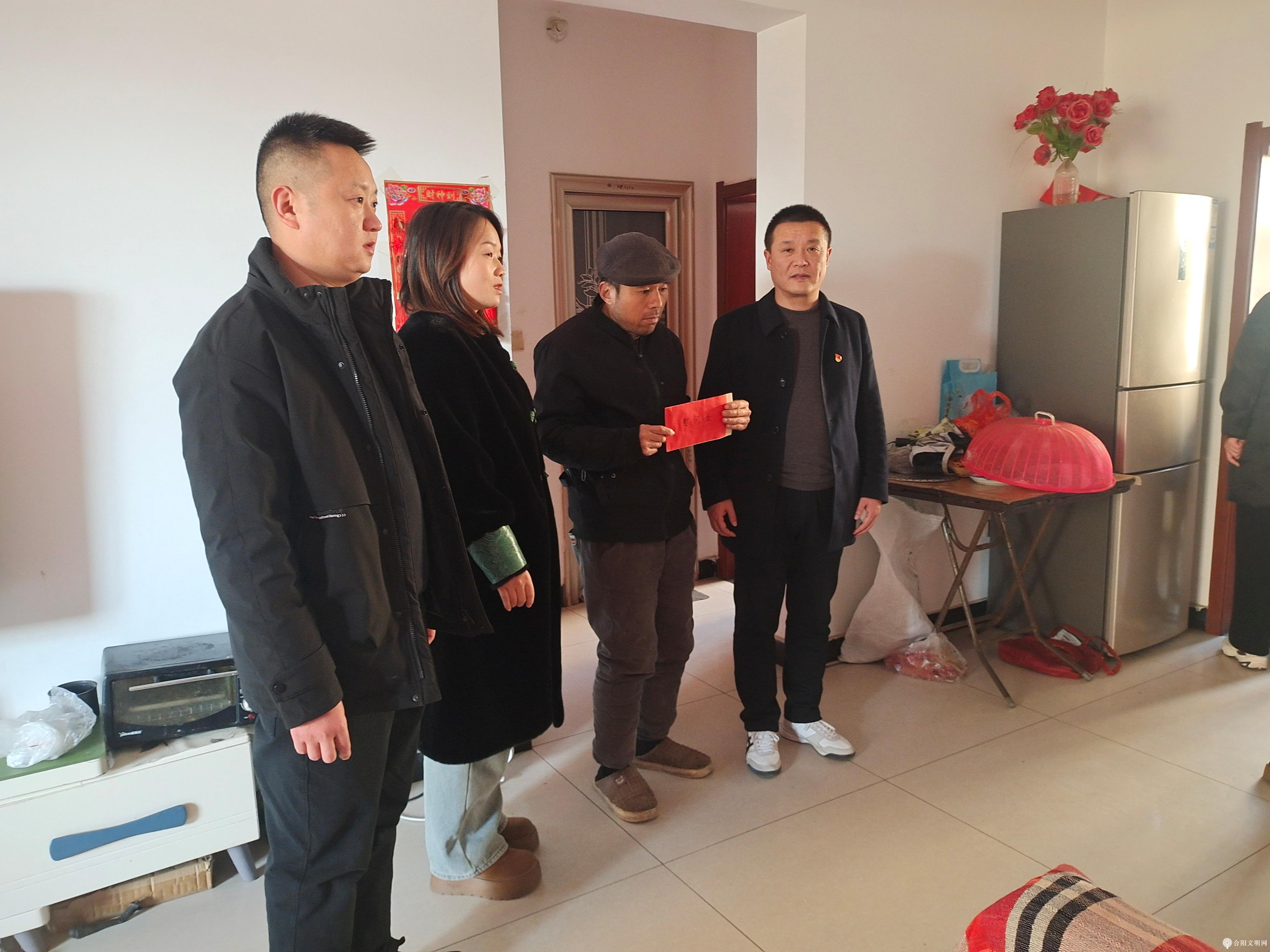 微信图片_20250115165049.jpg
