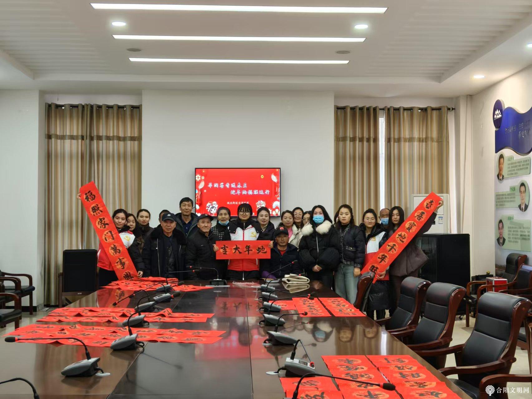 微信图片_20250115170954.jpg
