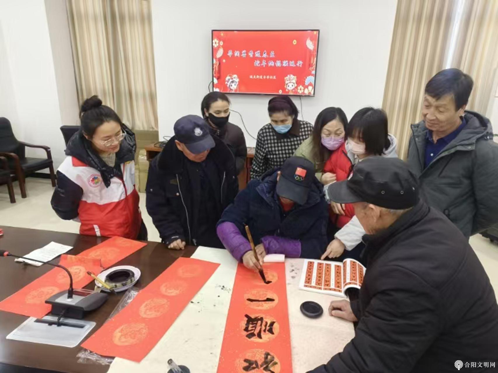 微信图片_20250115170958.jpg