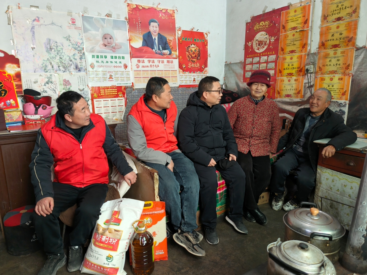 微信图片_20250116110732.jpg