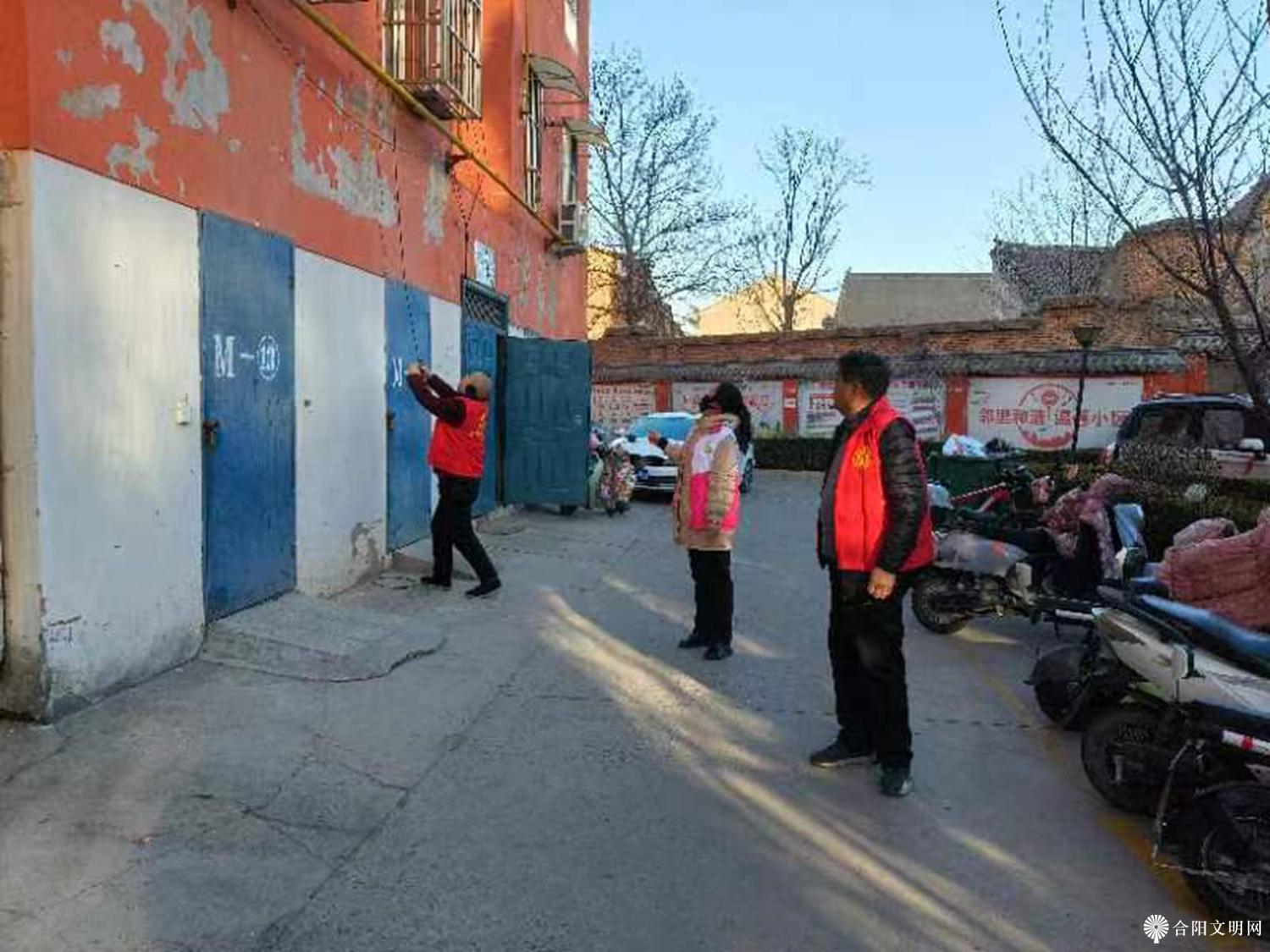 微信图片_20250117142830.jpg