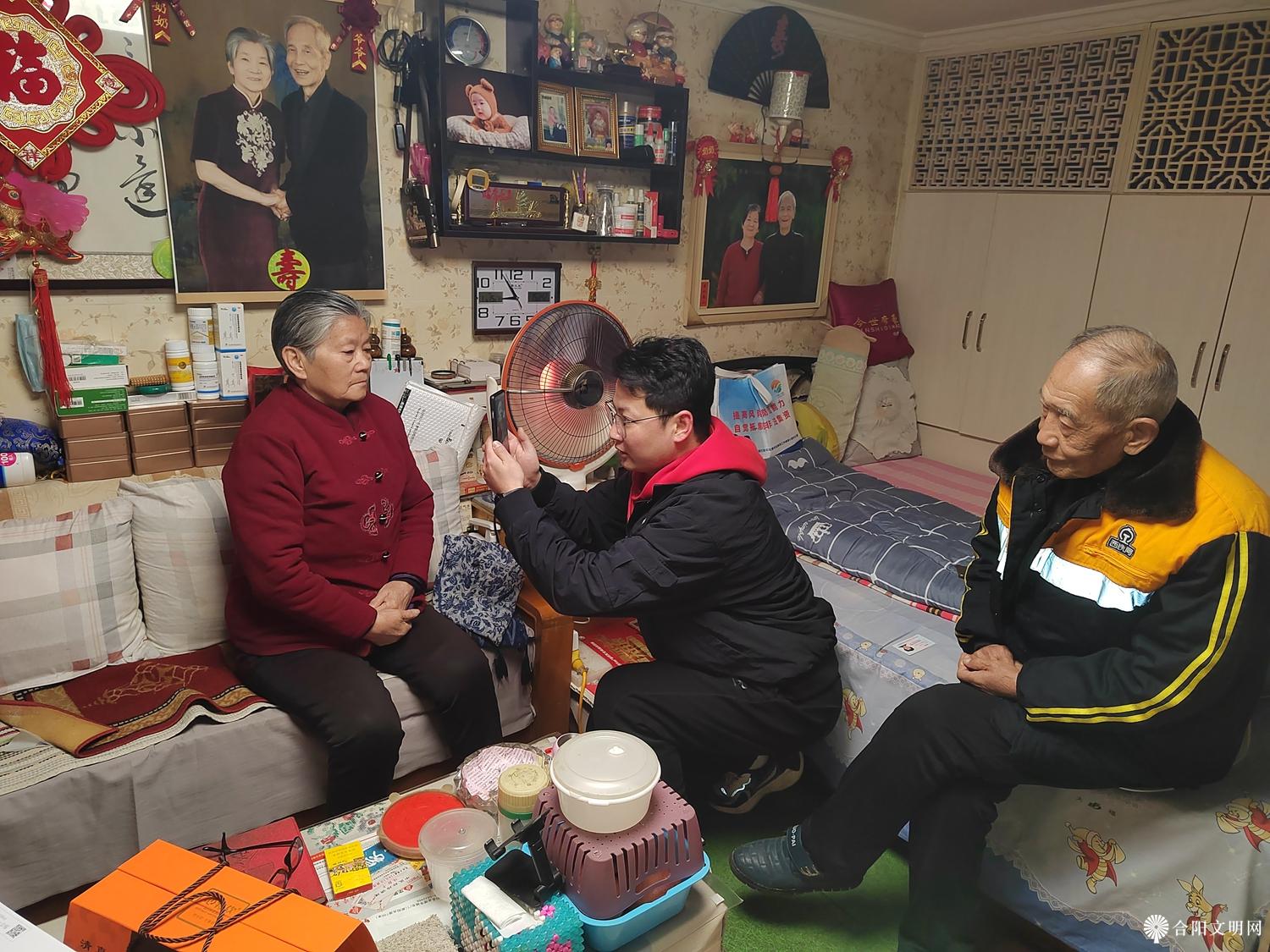 微信图片_20250117152301.jpg