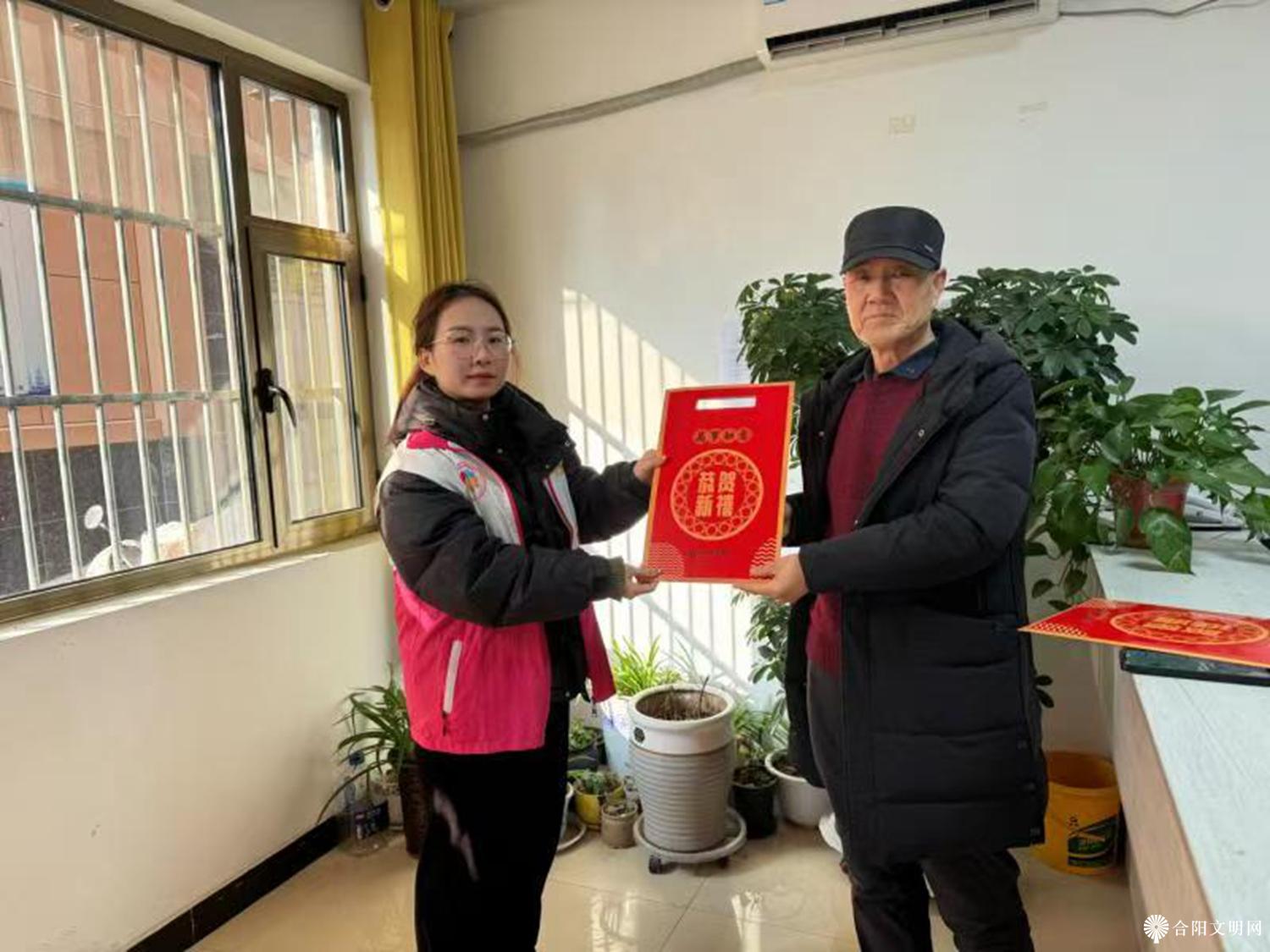 微信图片_20250123083353.jpg