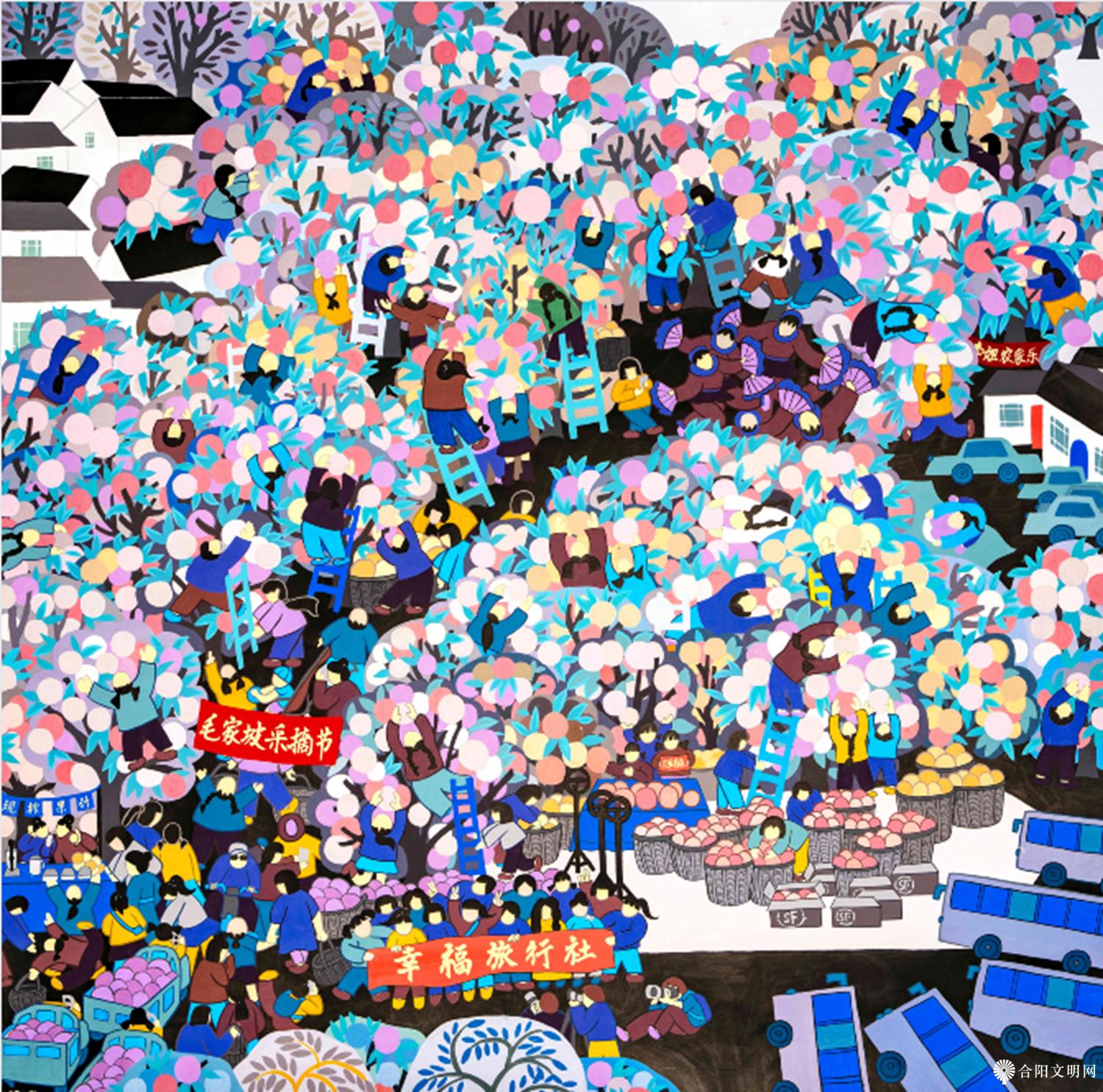 0c32e40a-b5b4-4062-a0a0-73df7e2290d2.png
