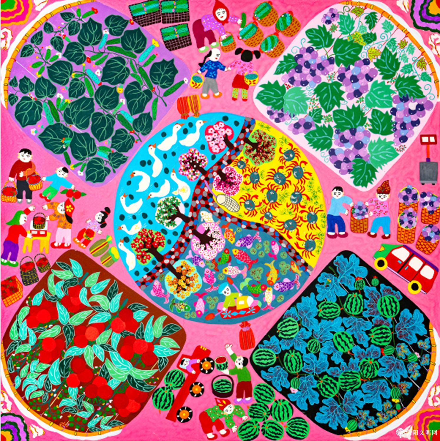 0c32e40a-b5b4-4062-a0a0-73df7e2290d2.png