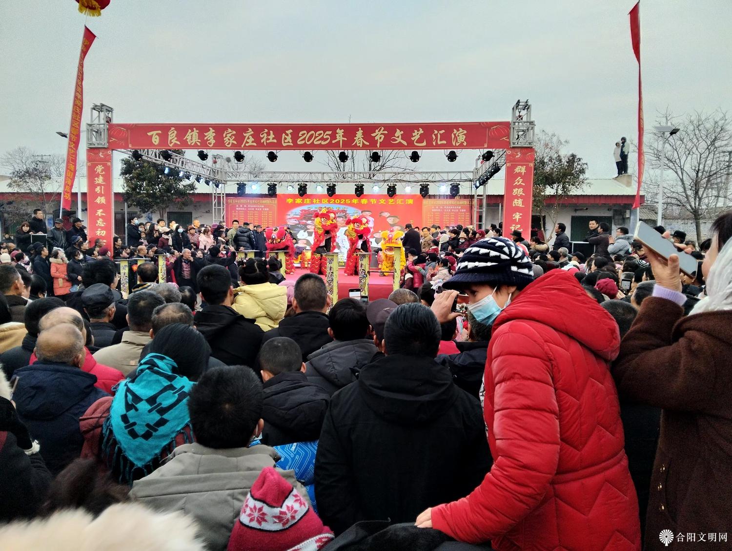 微信图片_20250206101502.jpg