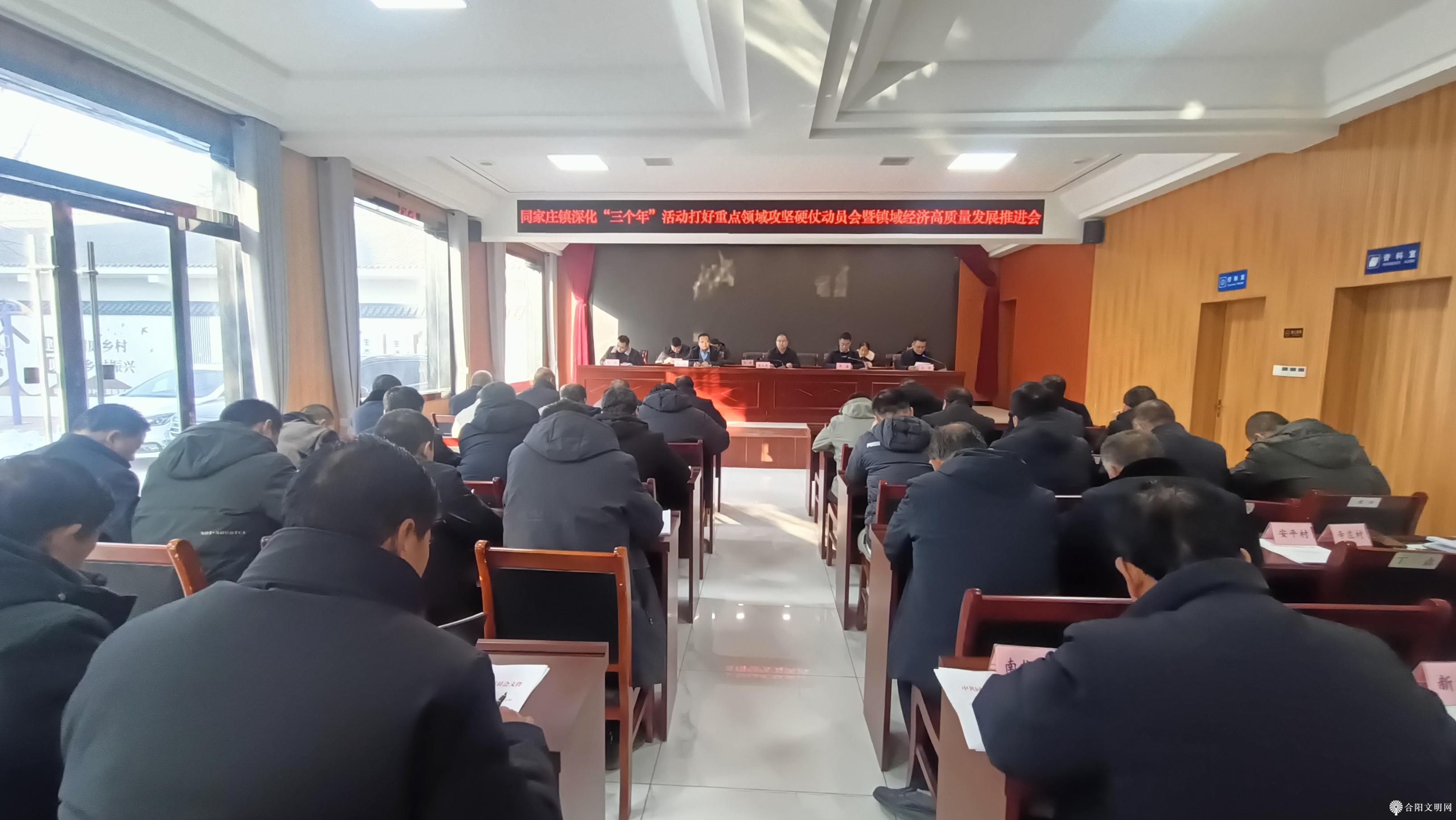 微信图片_20250210164521.jpg