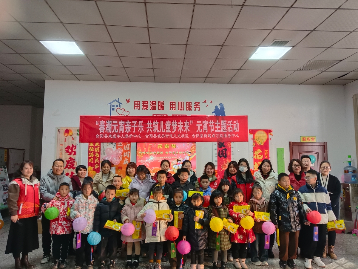 微信图片_20250210161035.jpg