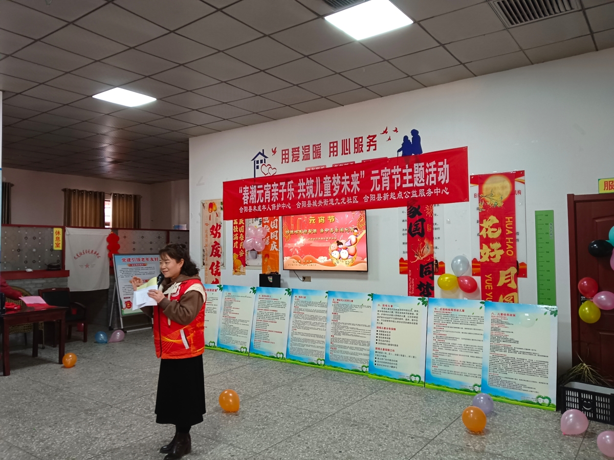微信图片_20250211150515.jpg