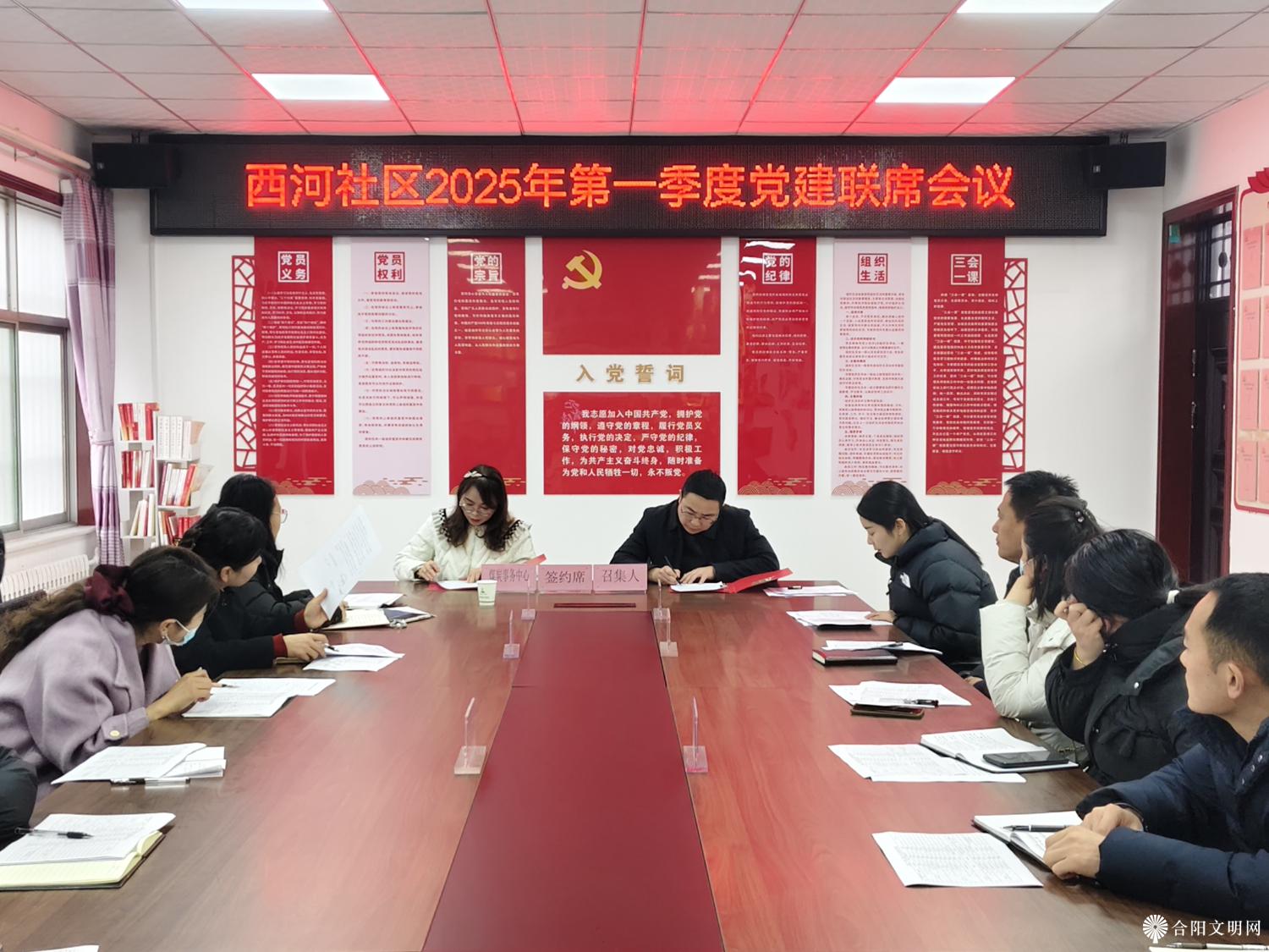 微信图片_20250211150502.jpg