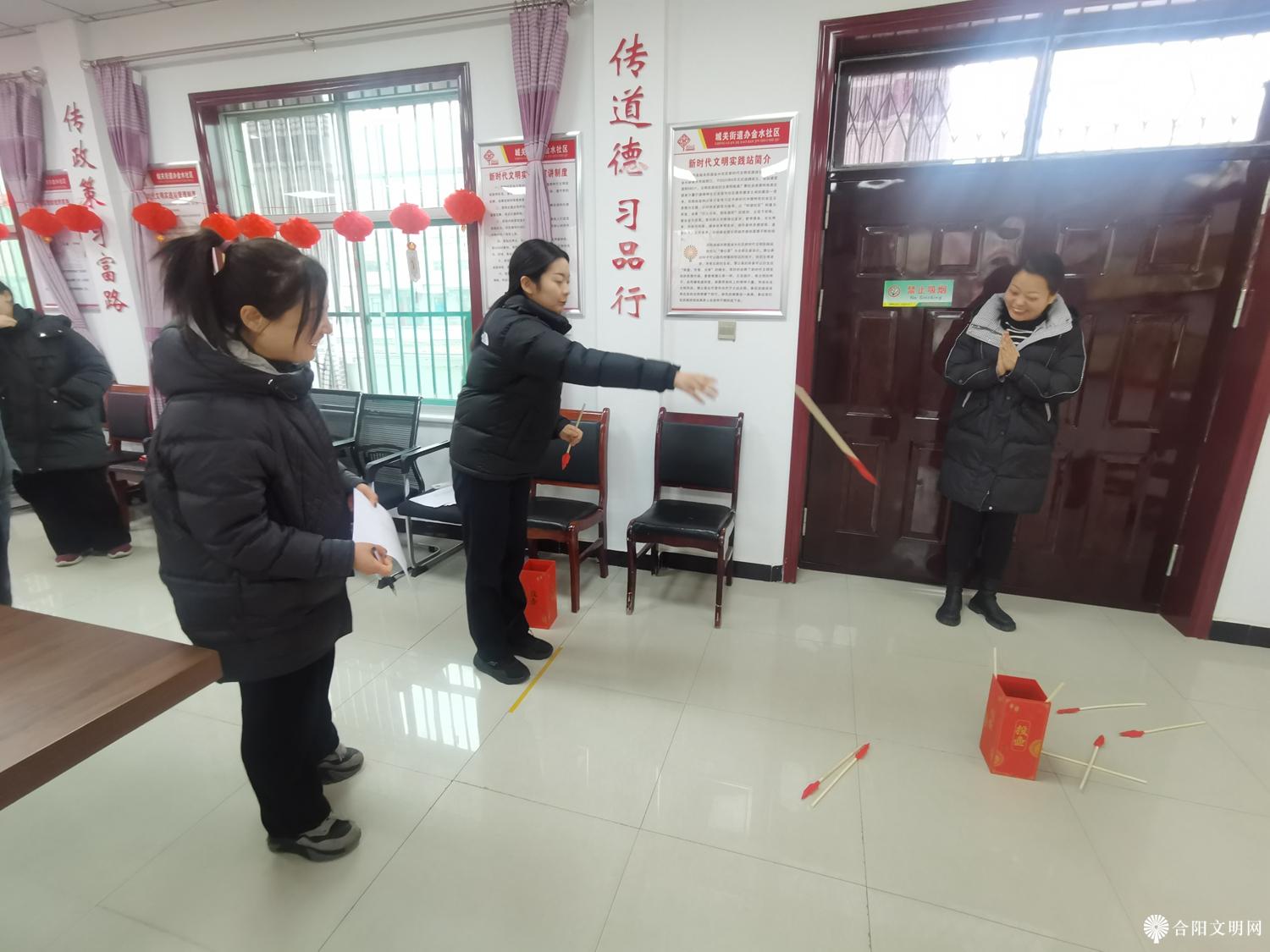 微信图片_20250211150526.jpg