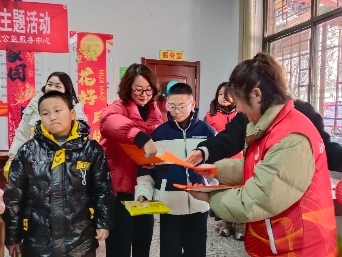 微信图片_20250210161006_看图王.jpg