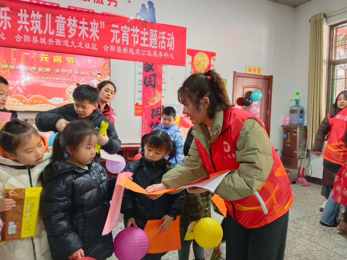 微信图片_20250210160839_看图王.jpg