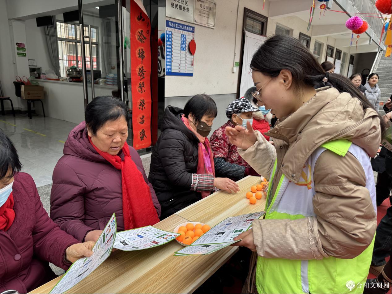 微信图片_20250212100741.png