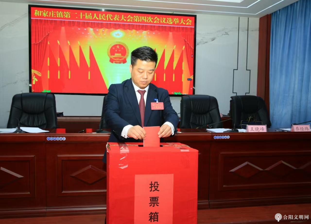微信图片_20250212102742.jpg