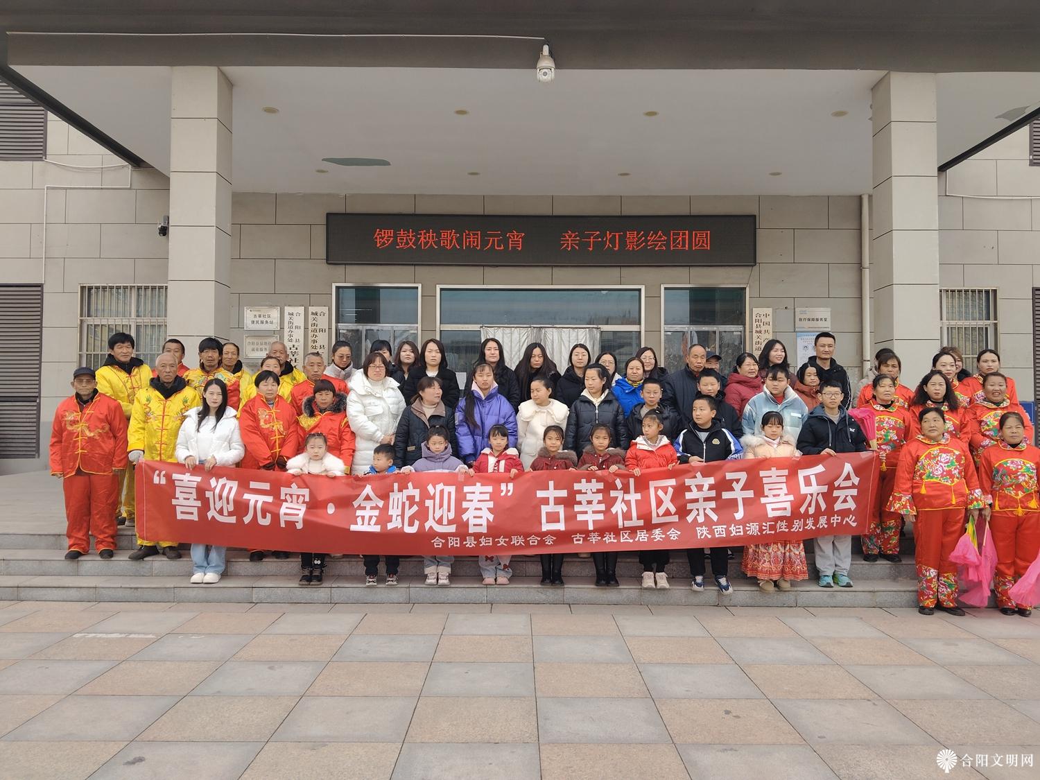 微信图片_20250213092944.jpg