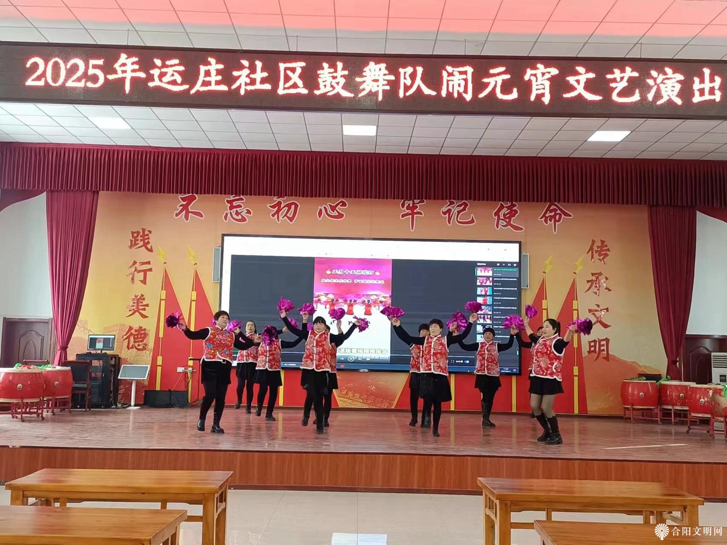 微信图片_20250213101344.jpg