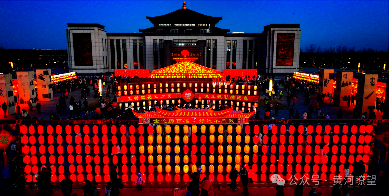 微信图片_20250214174310.png