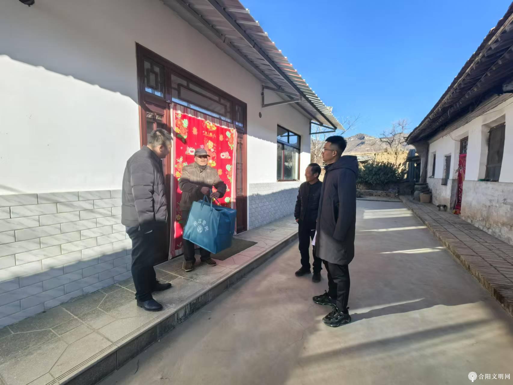 微信图片_20250219144840.jpg
